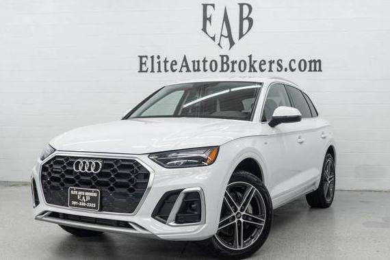 AUDI Q5 E 2025 WA1G2AFY4S2017722 image AUDI Q5 E 2025 WA1G2AFY4S2017722 image